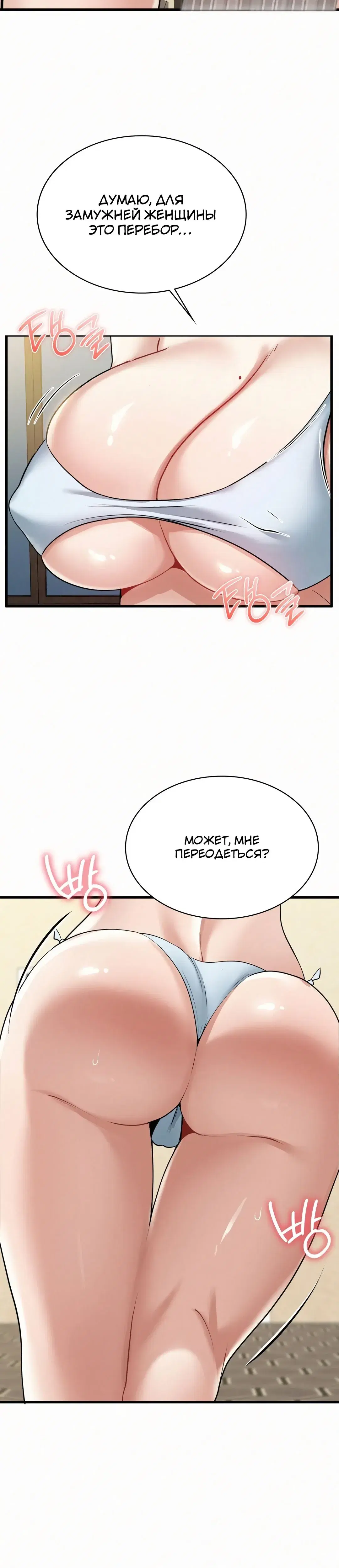 Page 5.001