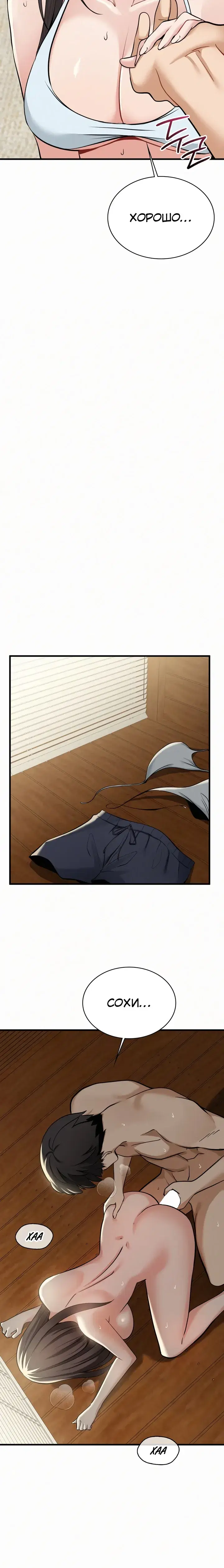 Page 5.001