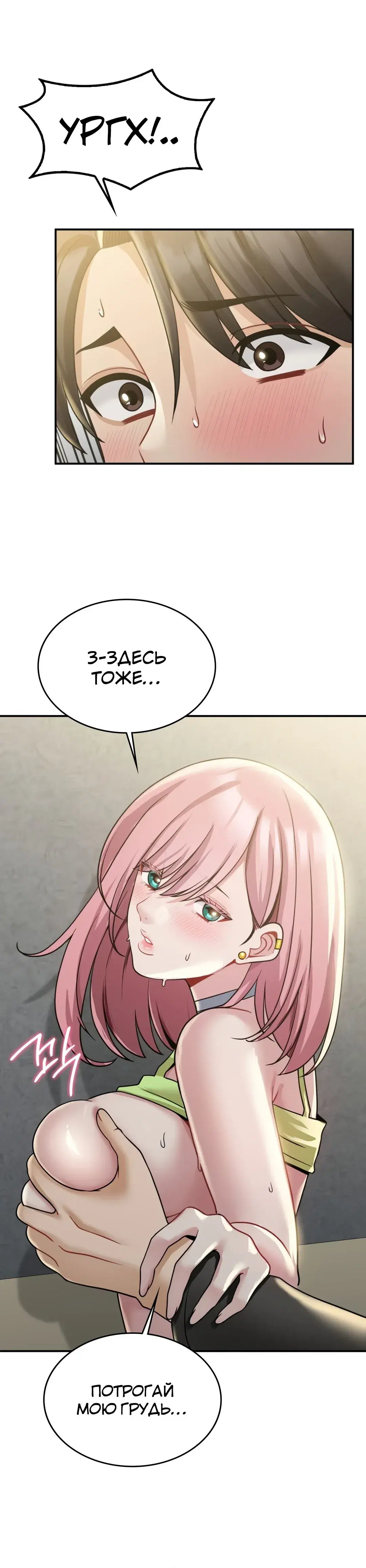 Page 6.001