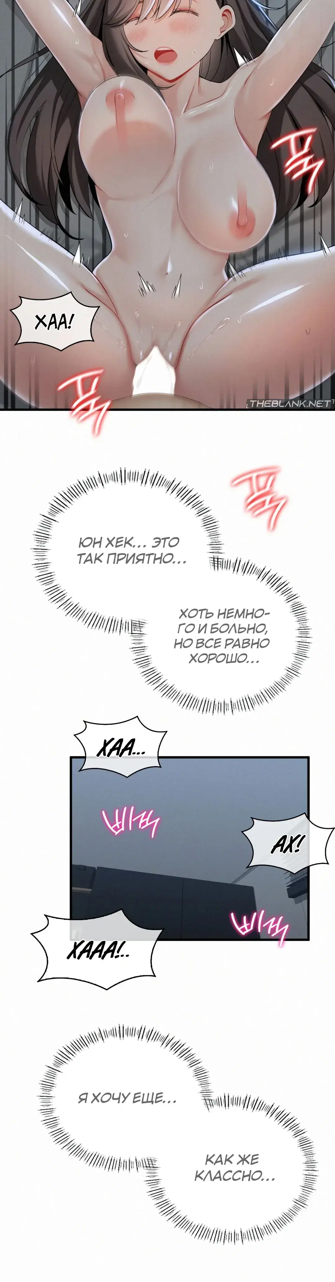 Page 6.001