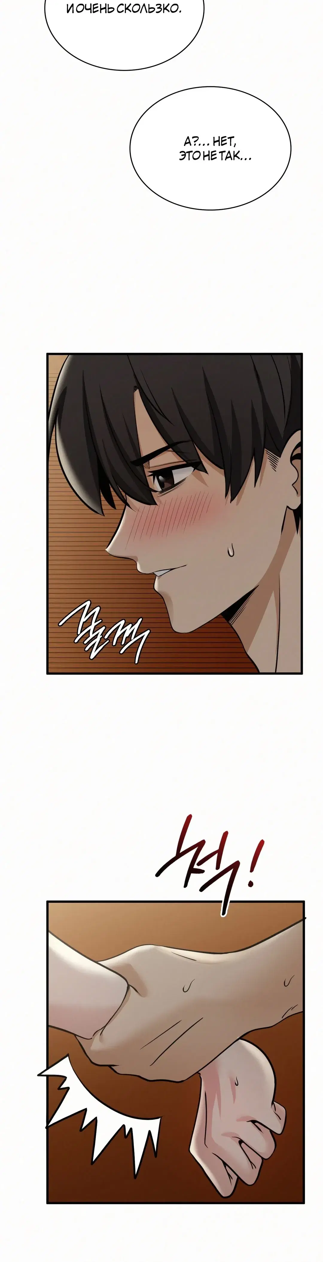 Page 6.001