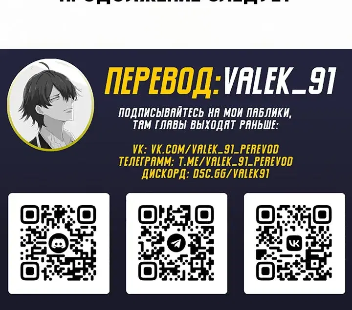 Page 6.001