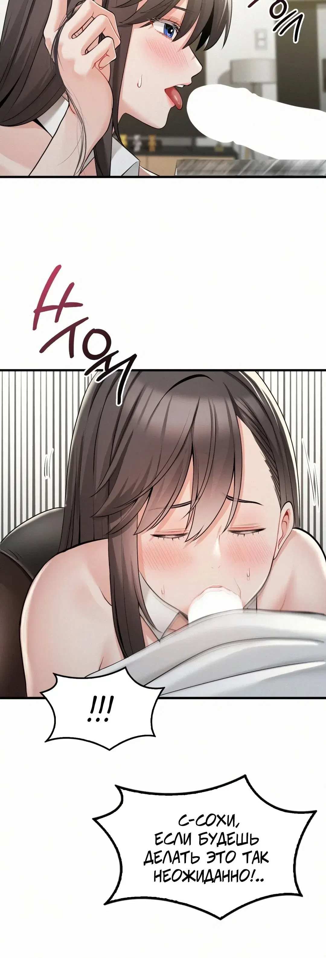 Page 7.001