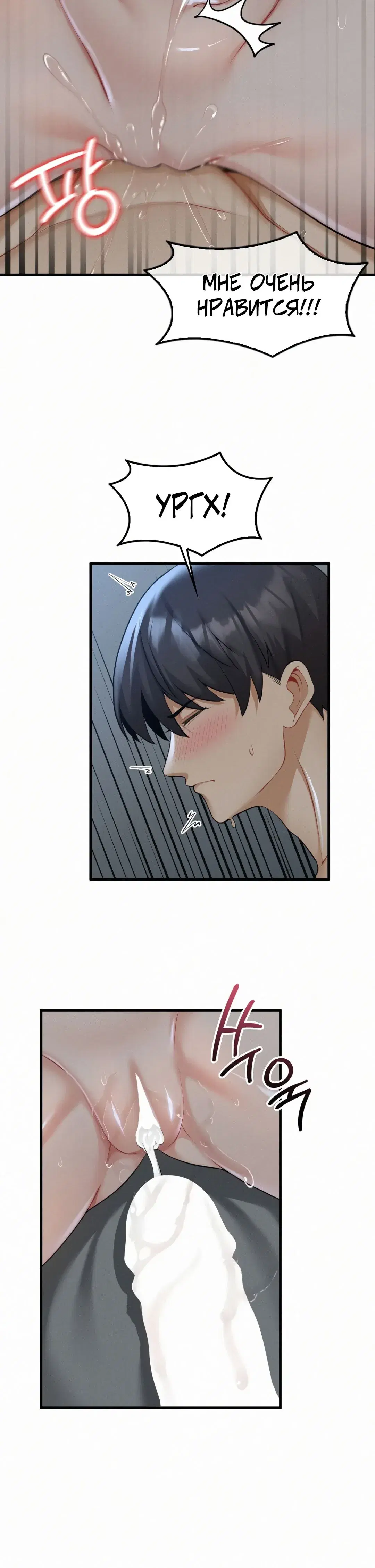 Page 7.001