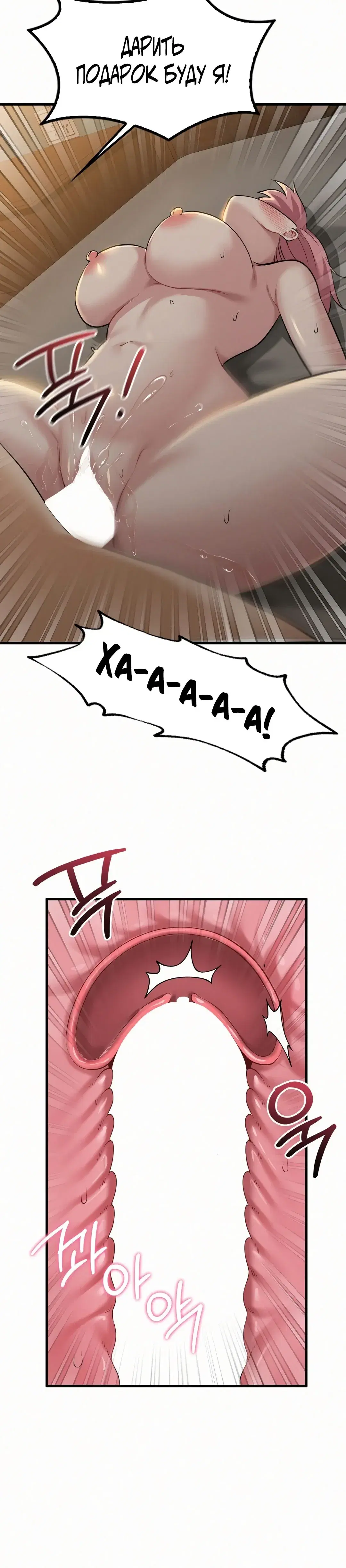Page 7.001