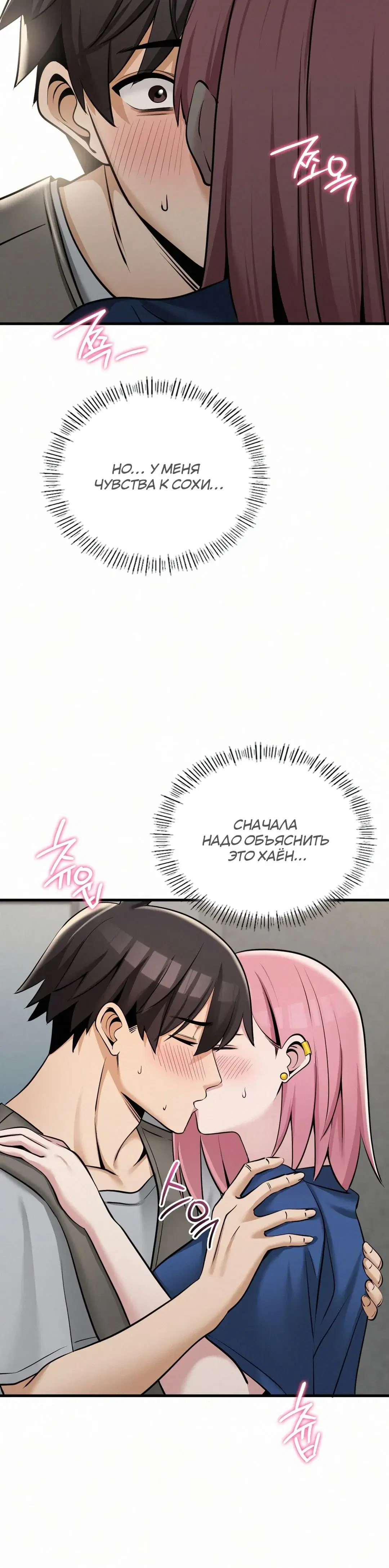 Page 7.001