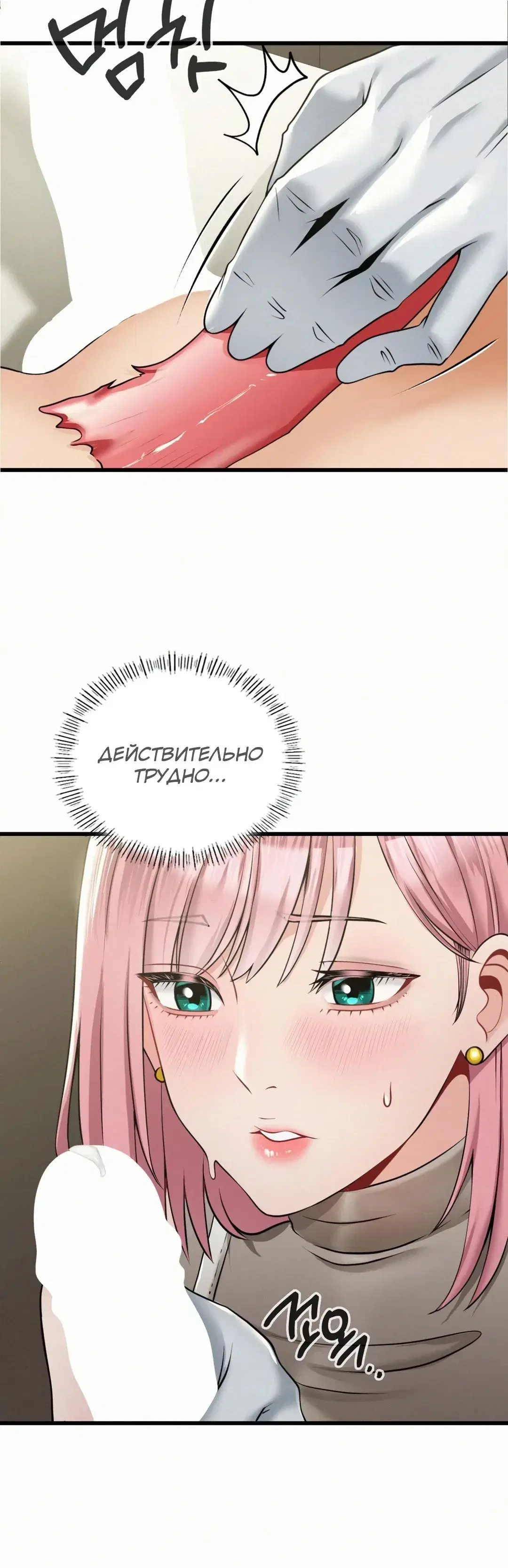 Page 8.001