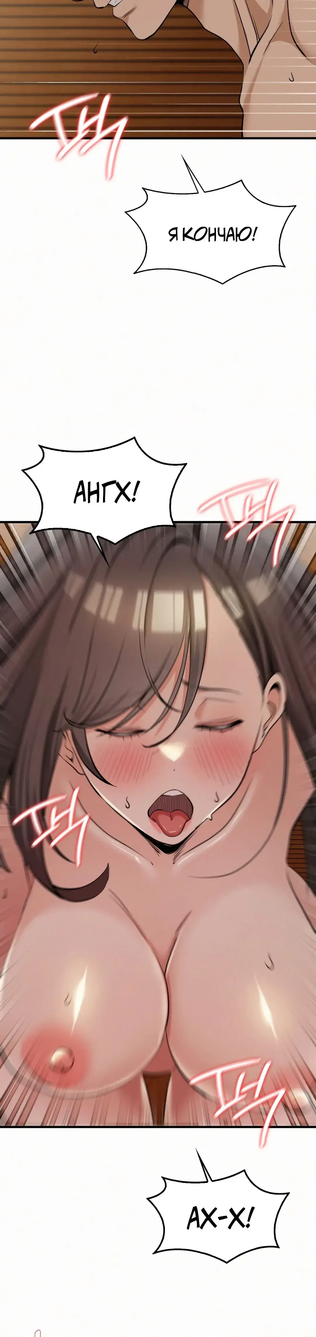 Page 8.001
