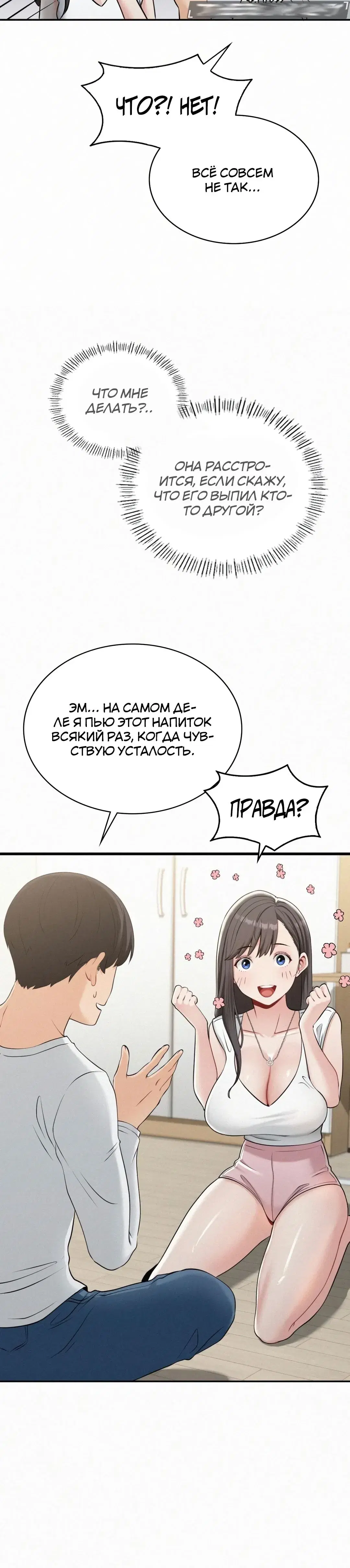 Page 9.001