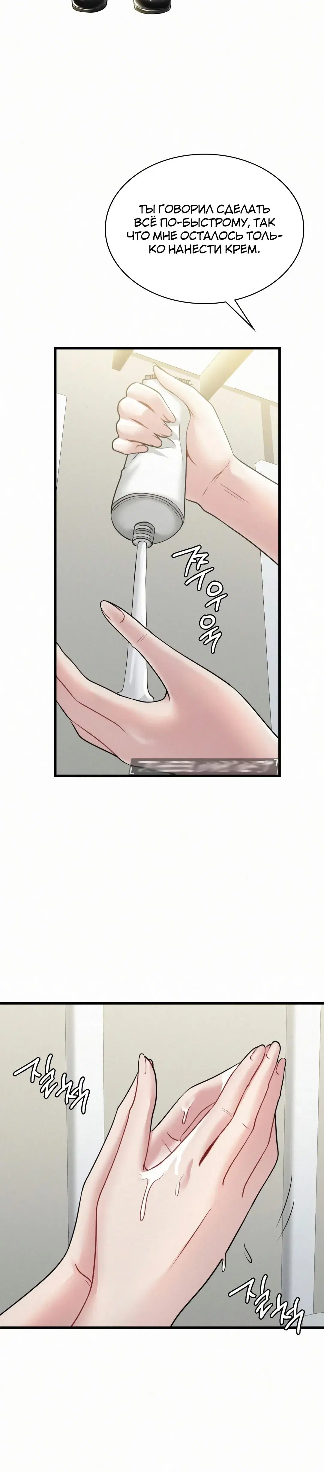 Page 9.001