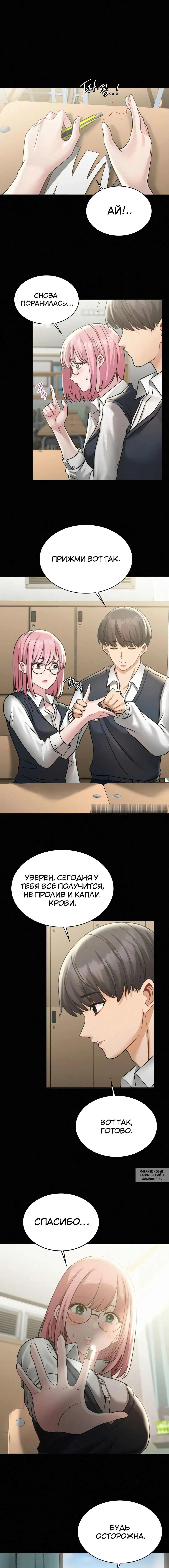 Page 9.000