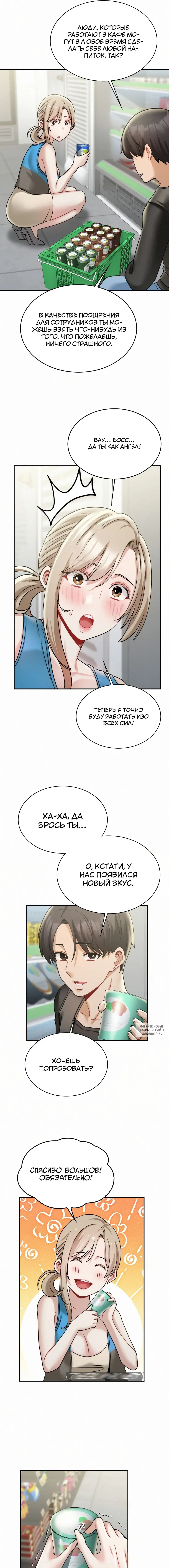 Page 9.000