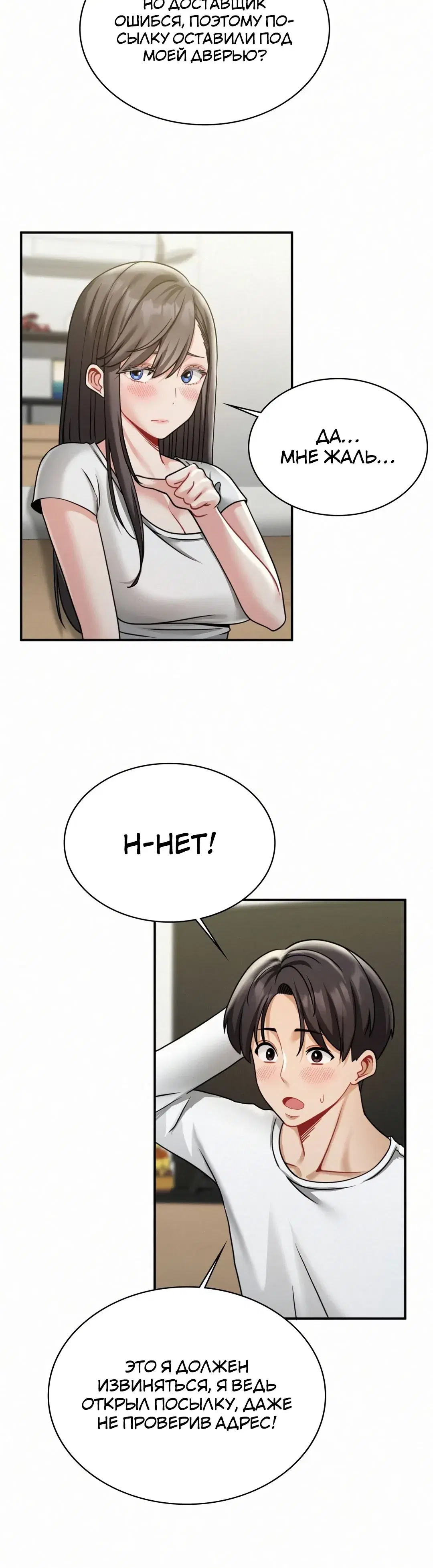 Page 9.001