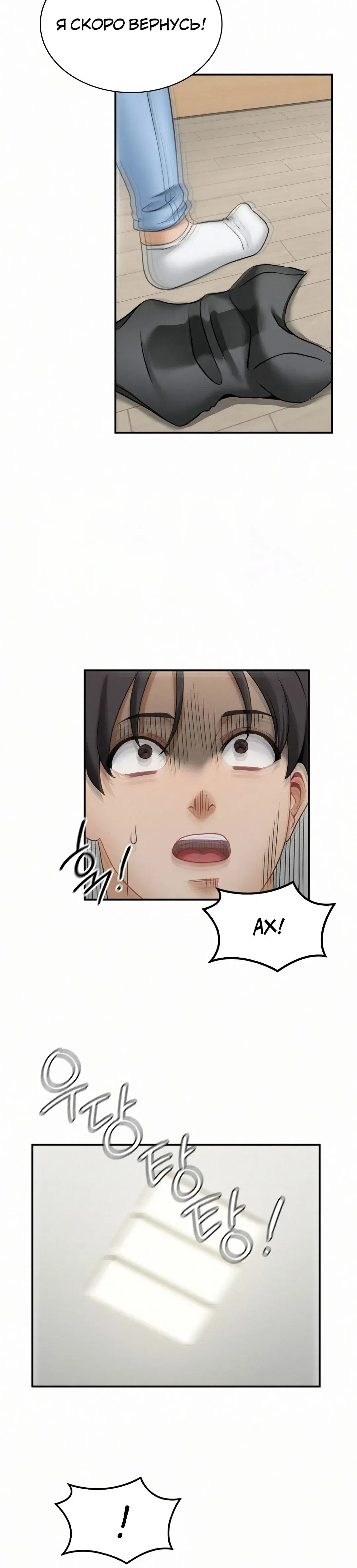 Page 9.001
