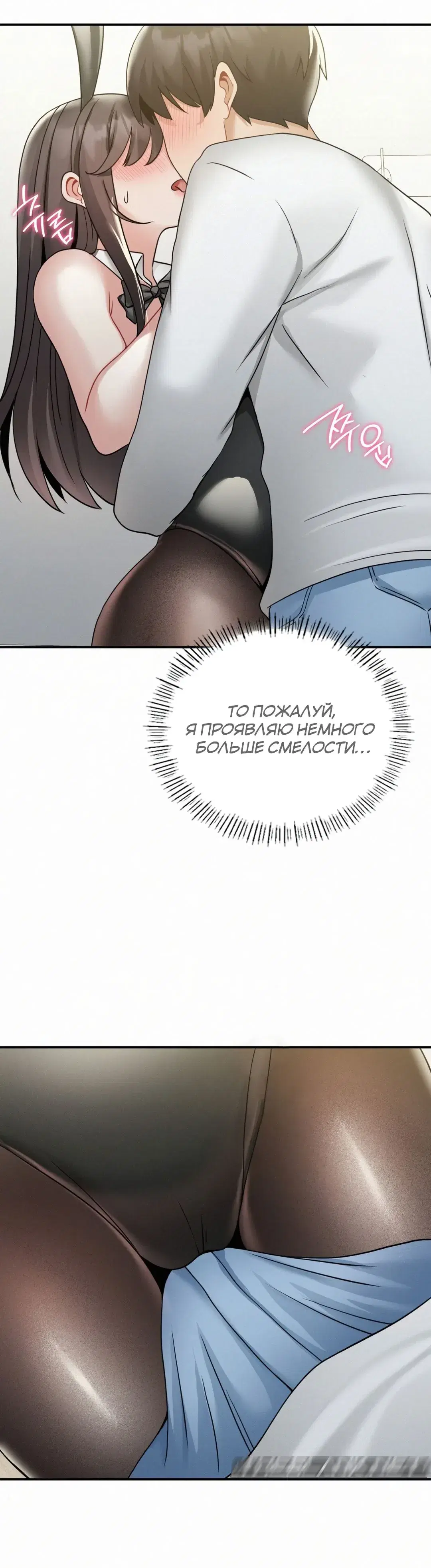 Page 9.001
