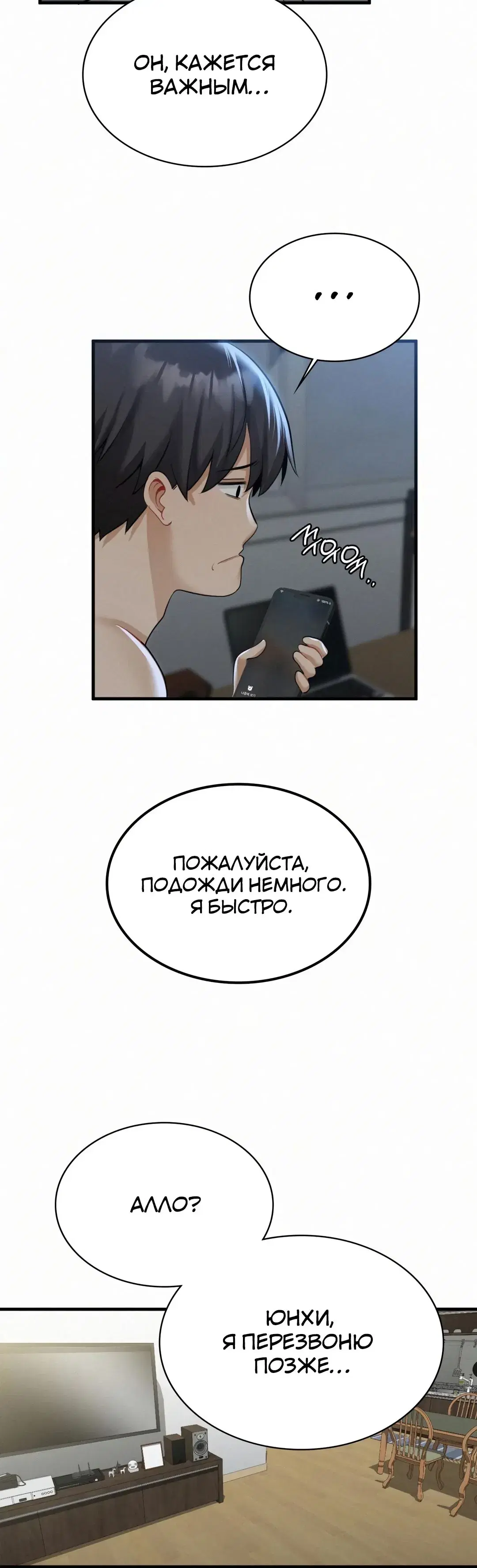Page 9.001