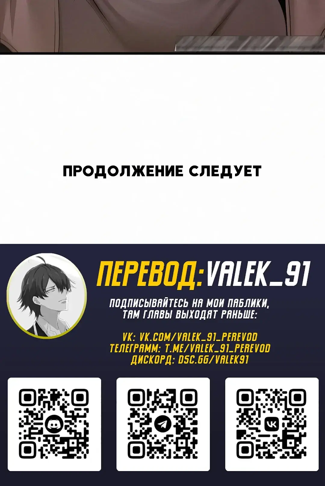 Page 9.001