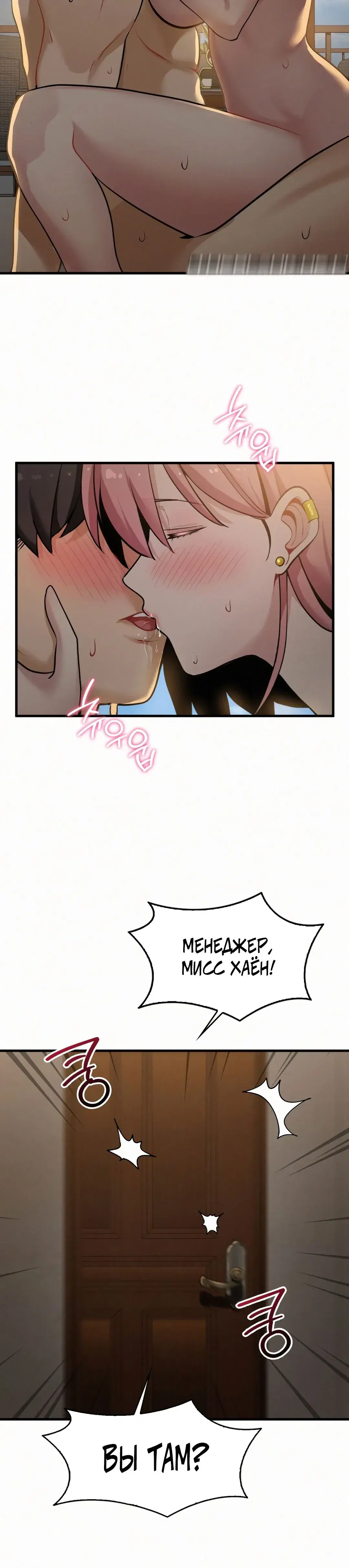 Page 9.001