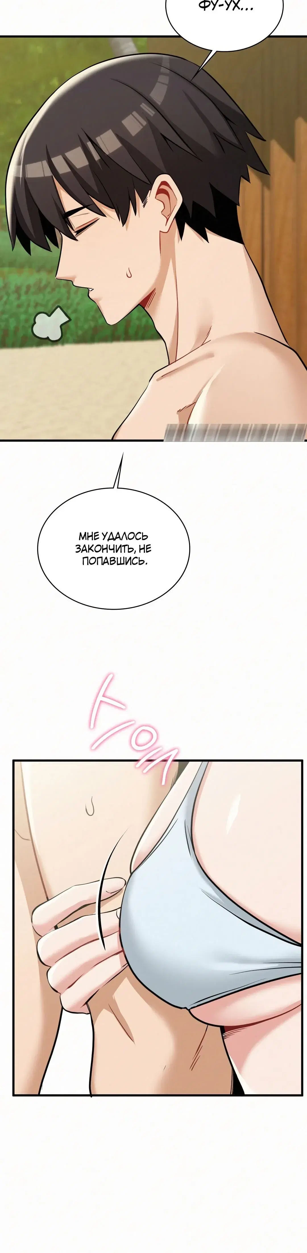 Page 9.001