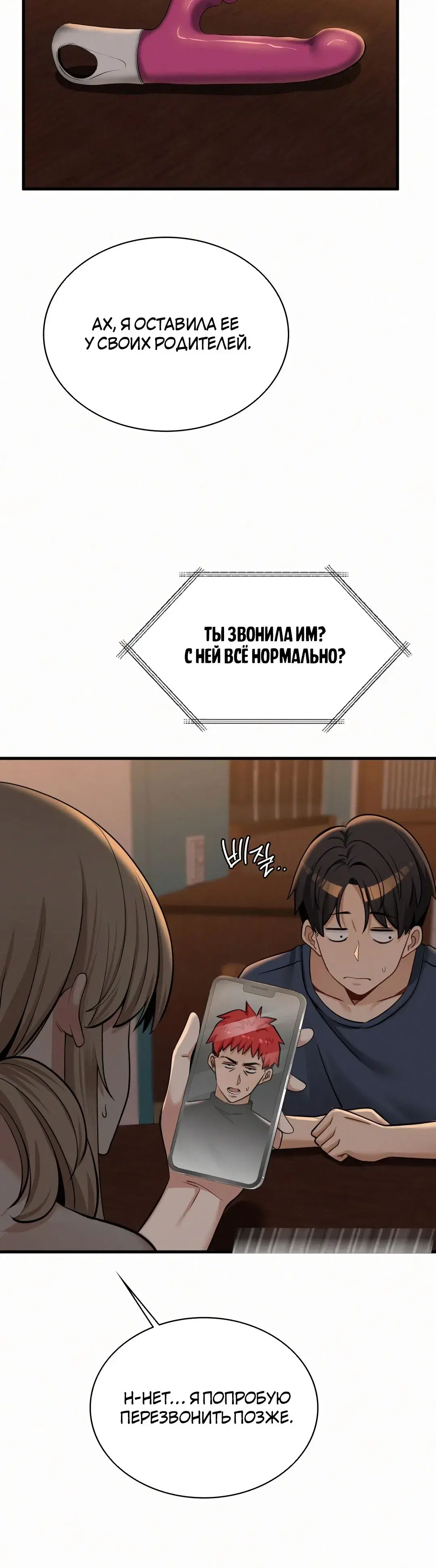 Page 9.001