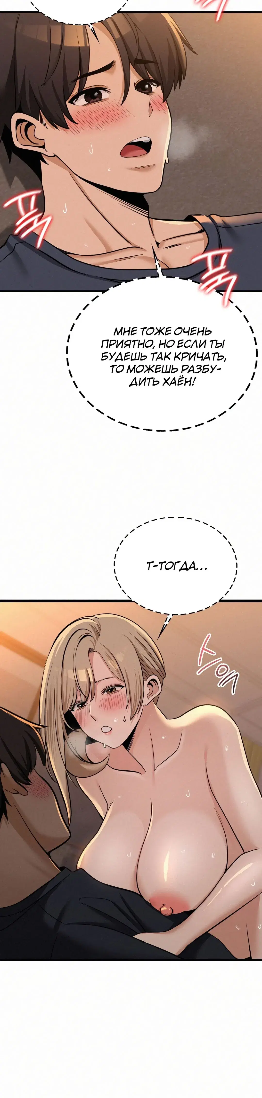 Page 9.001