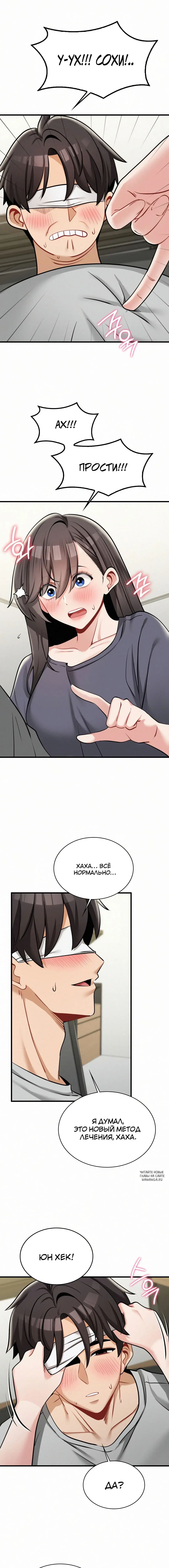 Page 9.000
