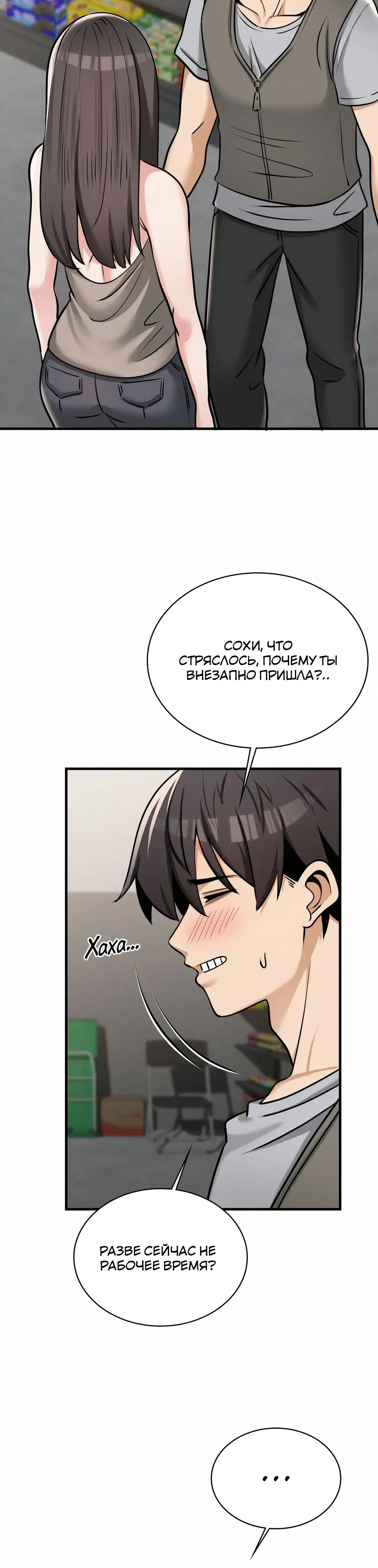Page 9.001