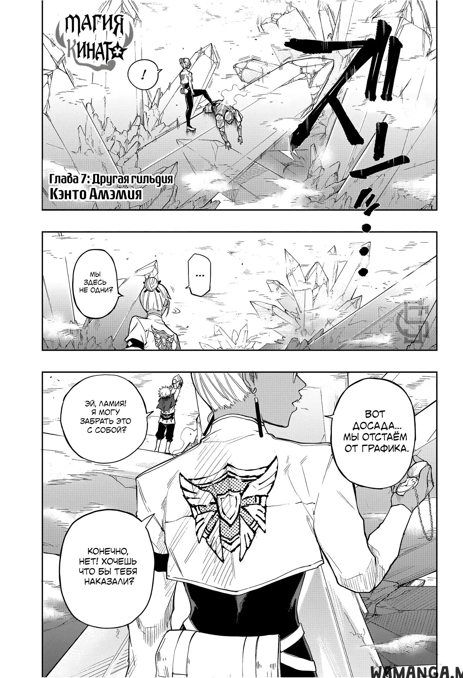 Page 1.000