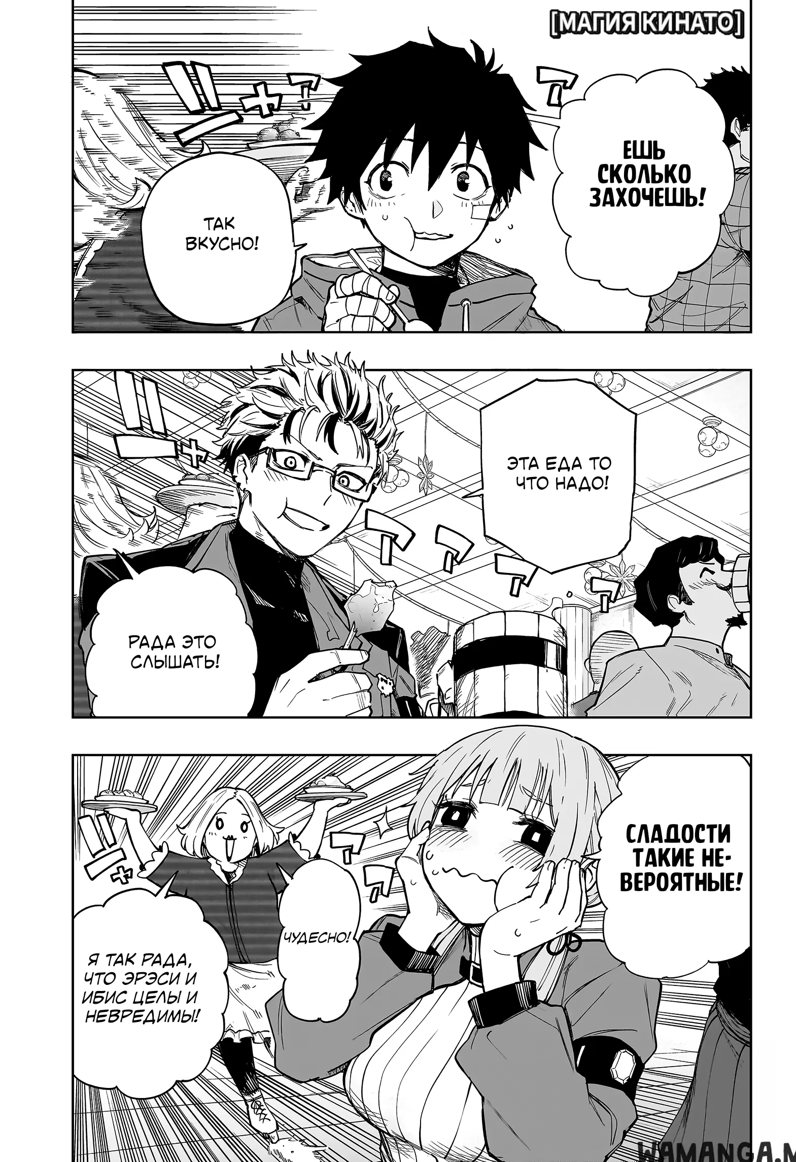 Page 1.000