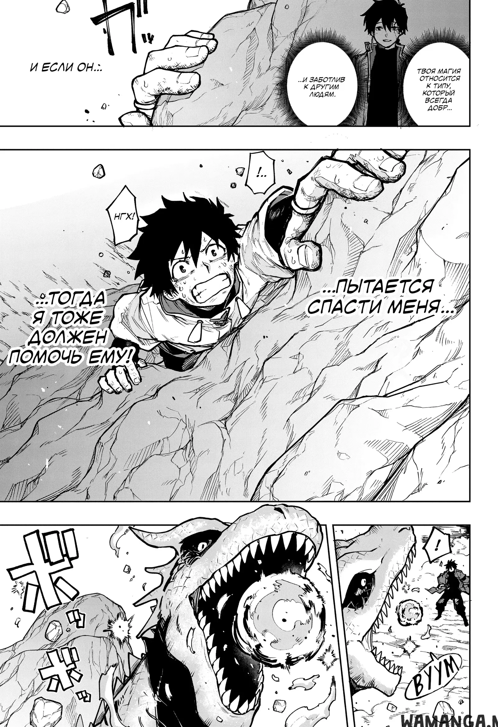Page 41.000