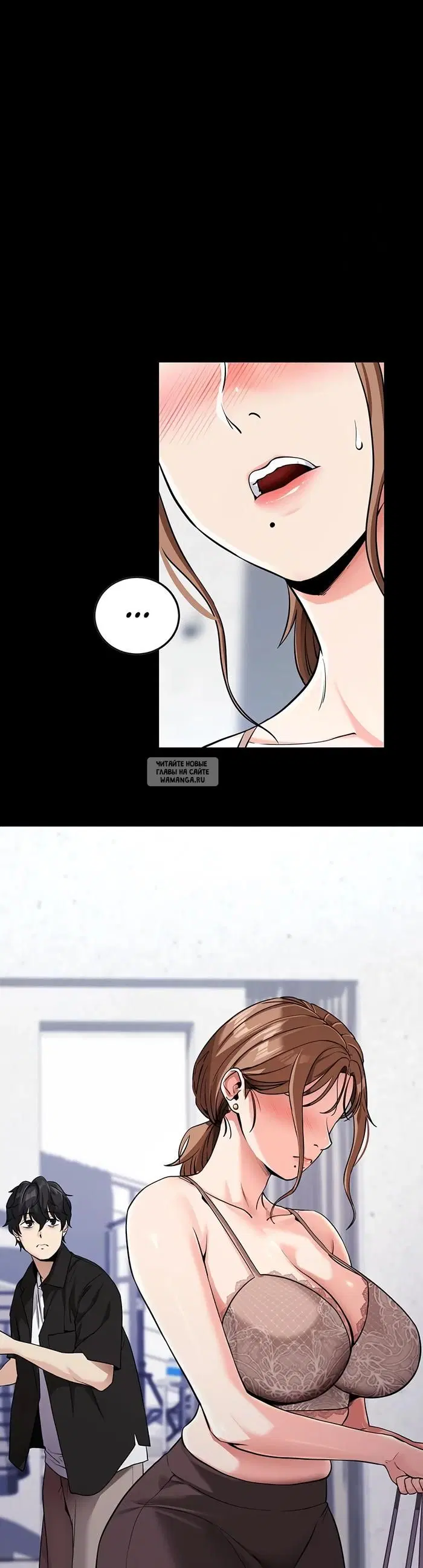 Page 14.000