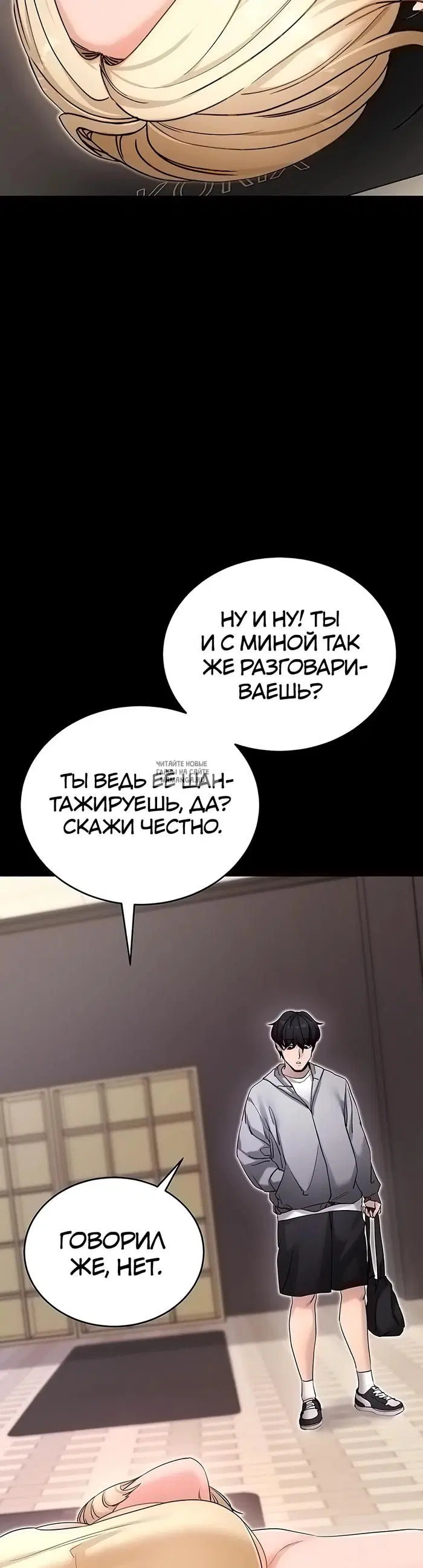 Page 14.000