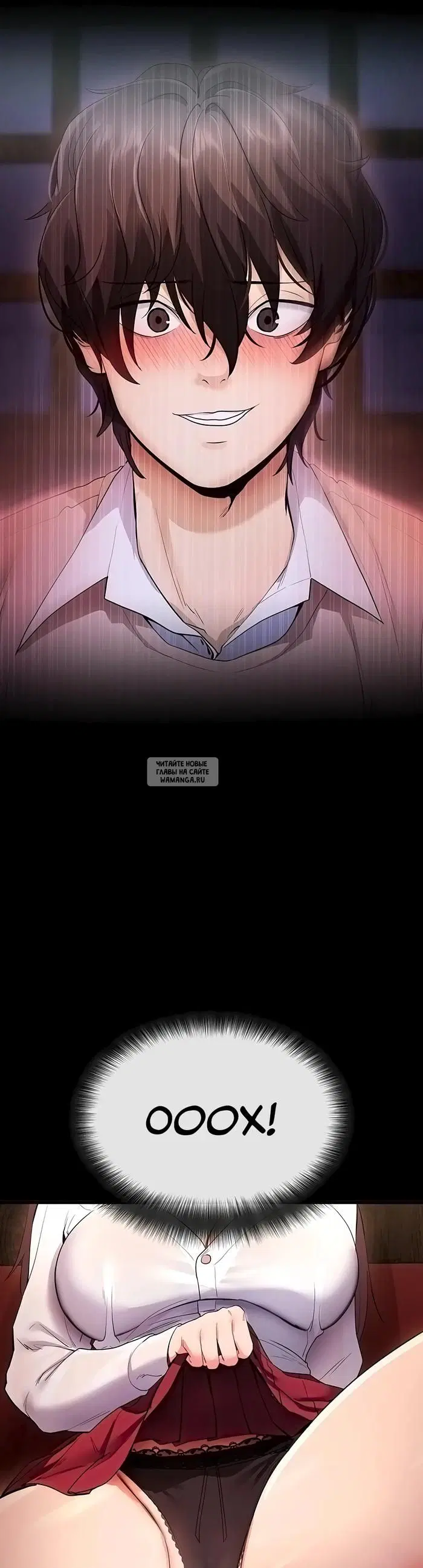 Page 15.000