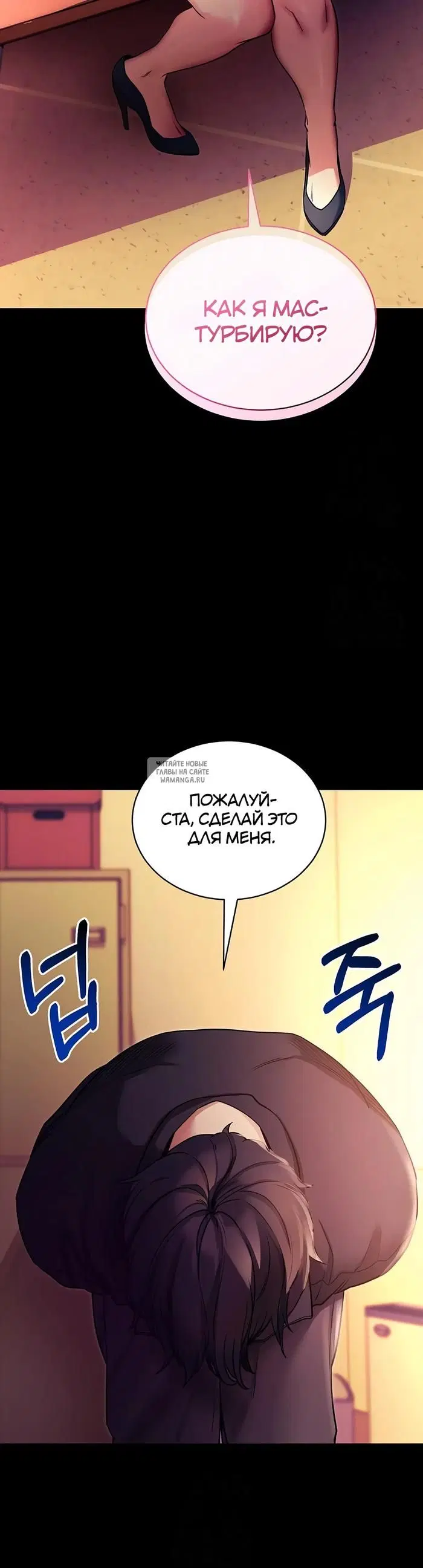 Page 15.000