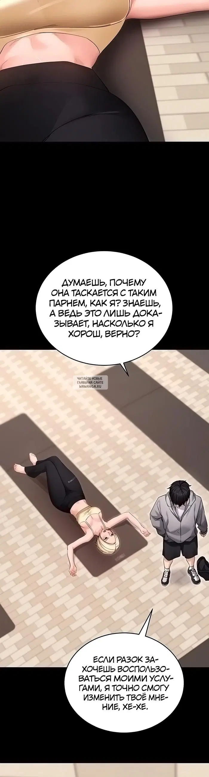 Page 15.000