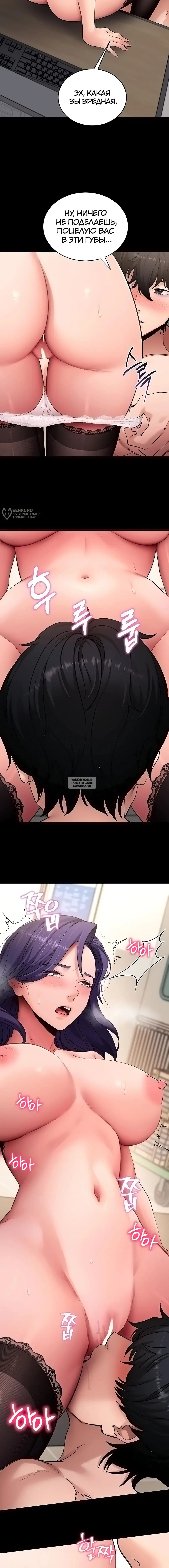 Page 15.000