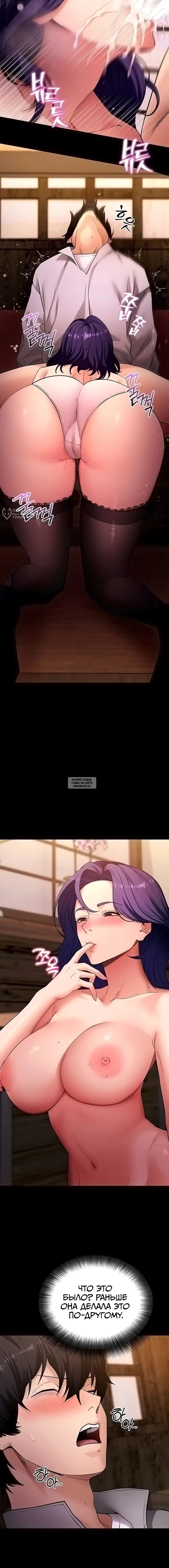 Page 15.000