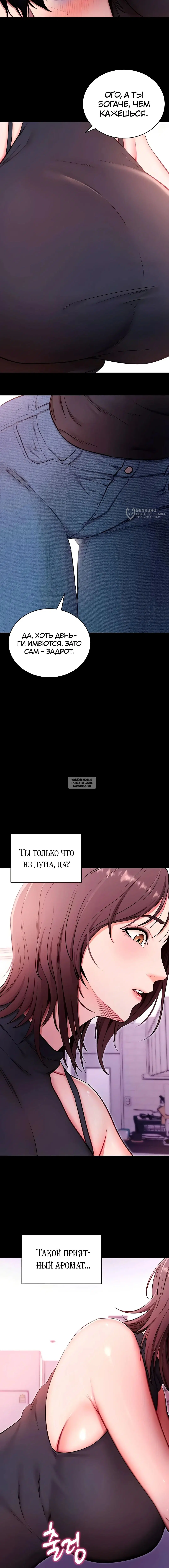 Page 15.000
