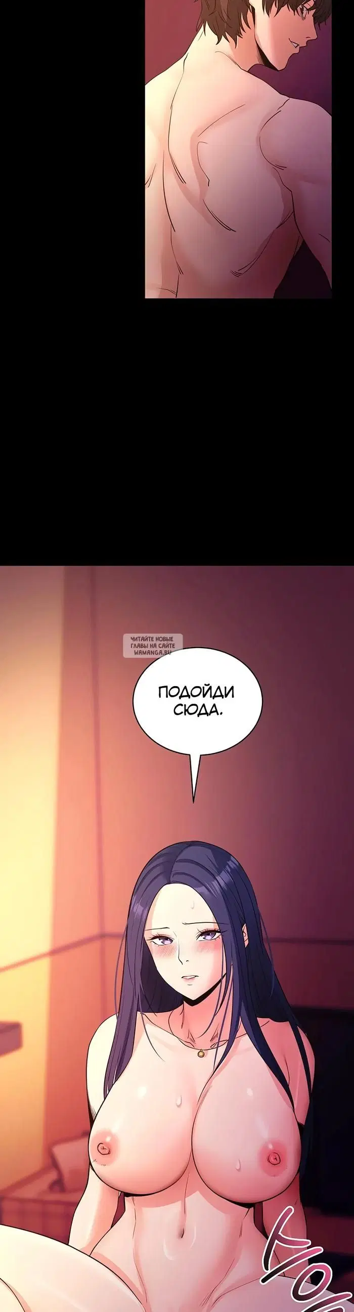 Page 16.000