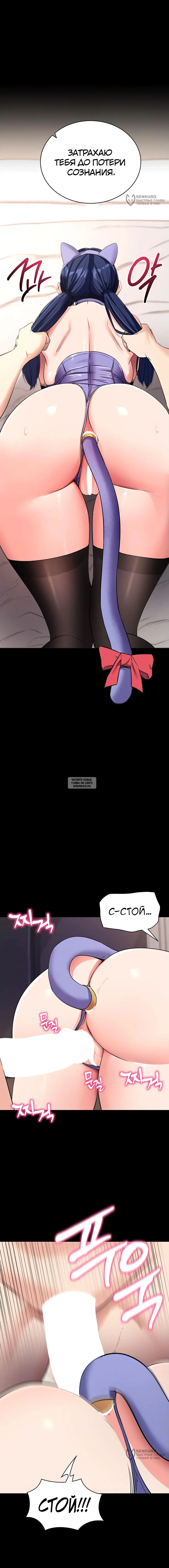 Page 16.000