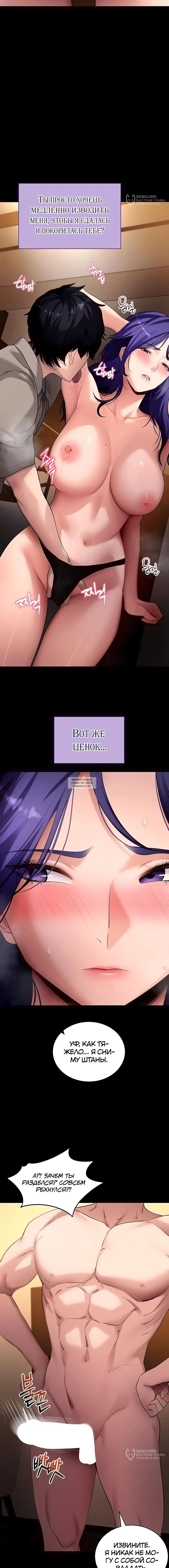 Page 16.000