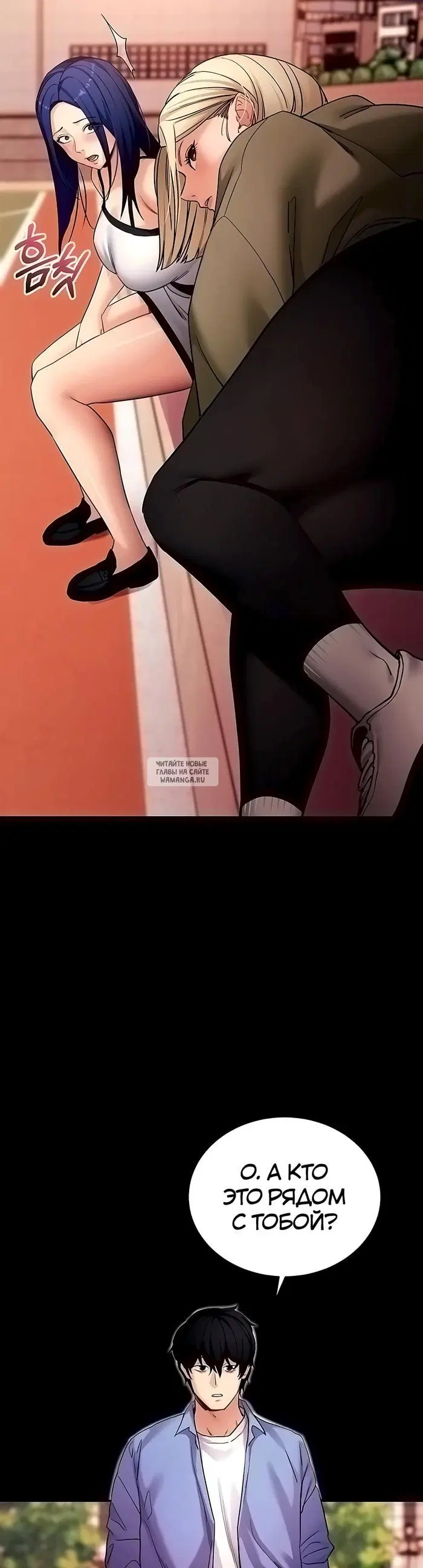 Page 16.000