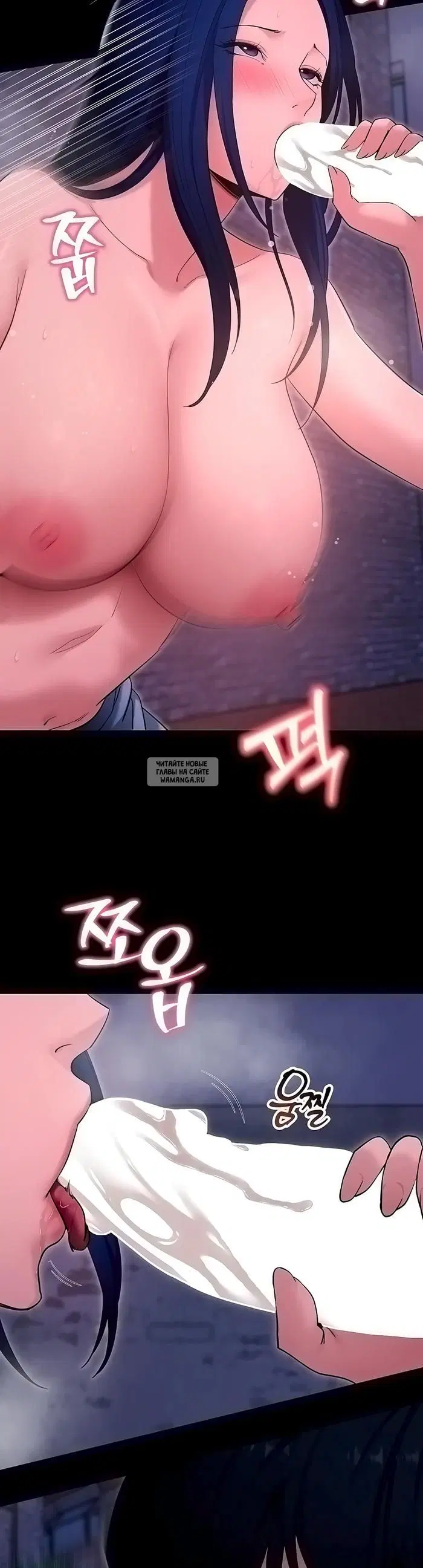 Page 16.000
