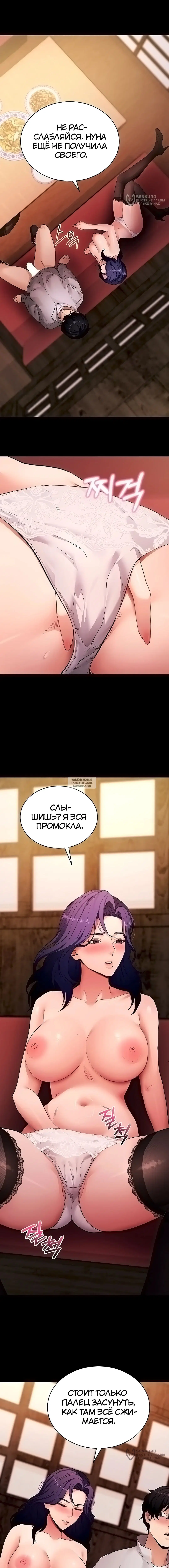 Page 16.000
