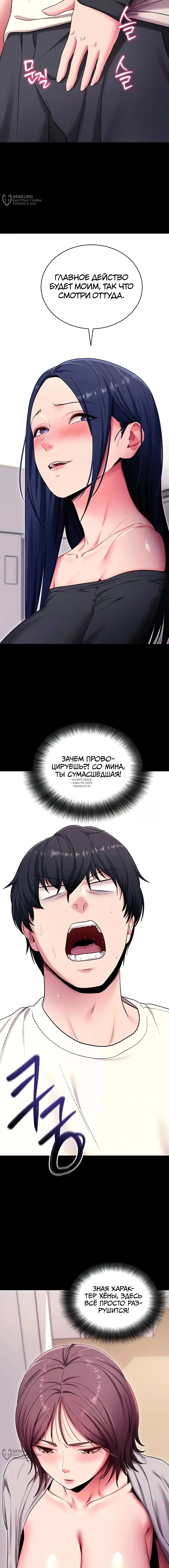 Page 16.000