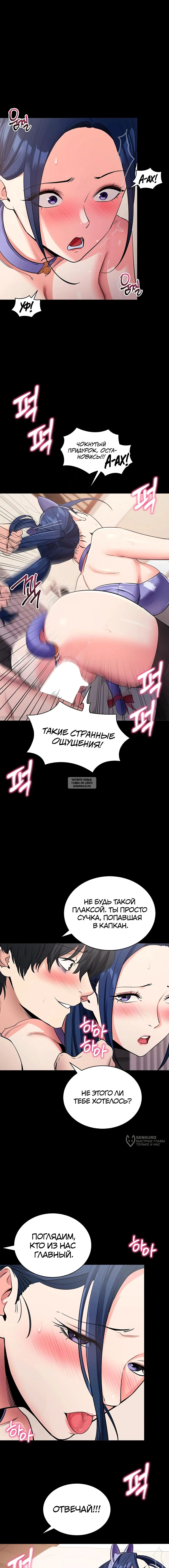 Page 17.000