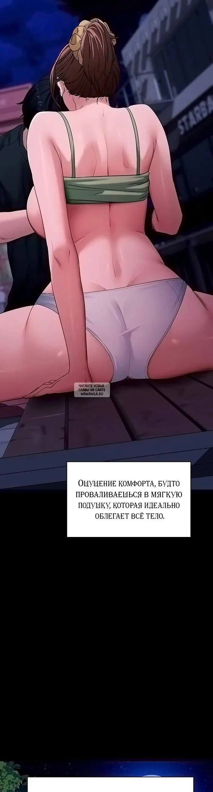 Page 17.000