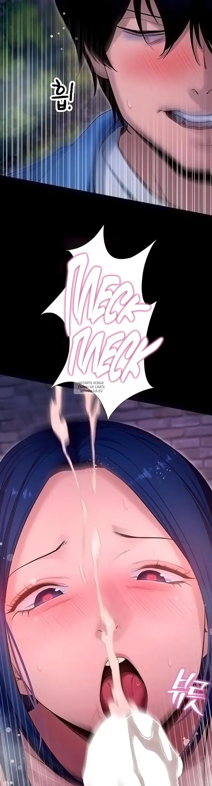 Page 17.000