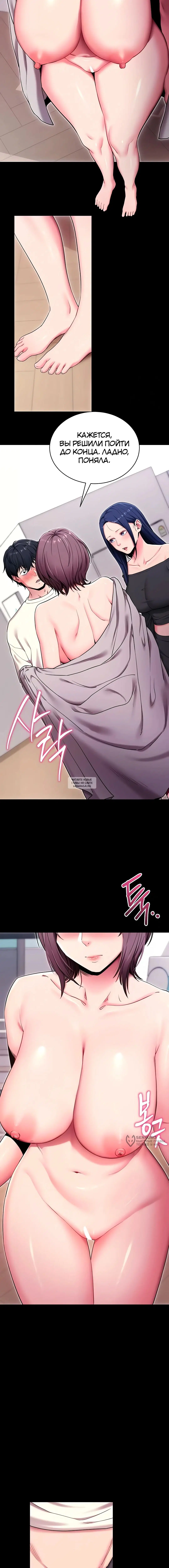 Page 17.000