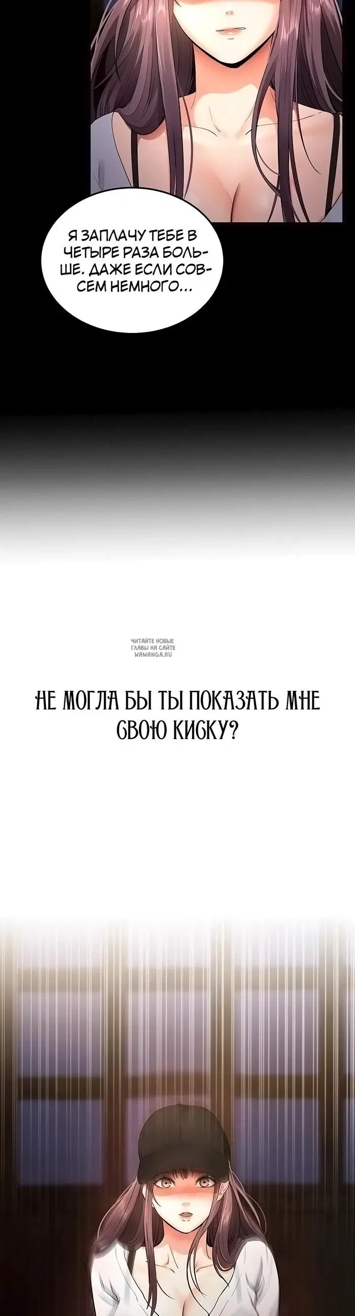 Page 18.000